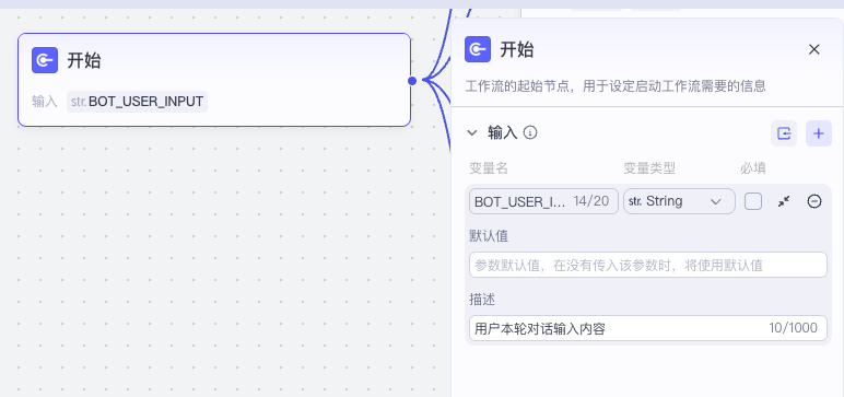 图片[2]-1【入门】【小红书封面】批量制作小红书封面-为学素材网