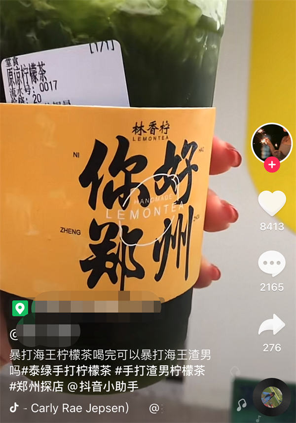 淘宝无货源最新玩法解析,蓝海是自己创造的 淘宝 博客运营 第2张 淘宝无货源最新玩法解析,蓝海是自己创造的 淘宝 博客运营 第2张